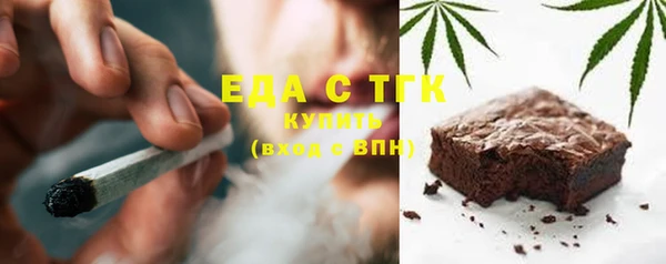 ECSTASY Волосово